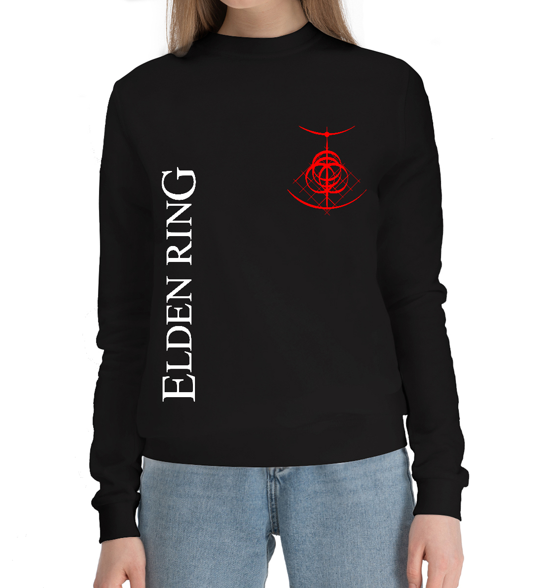 

Elden Ring