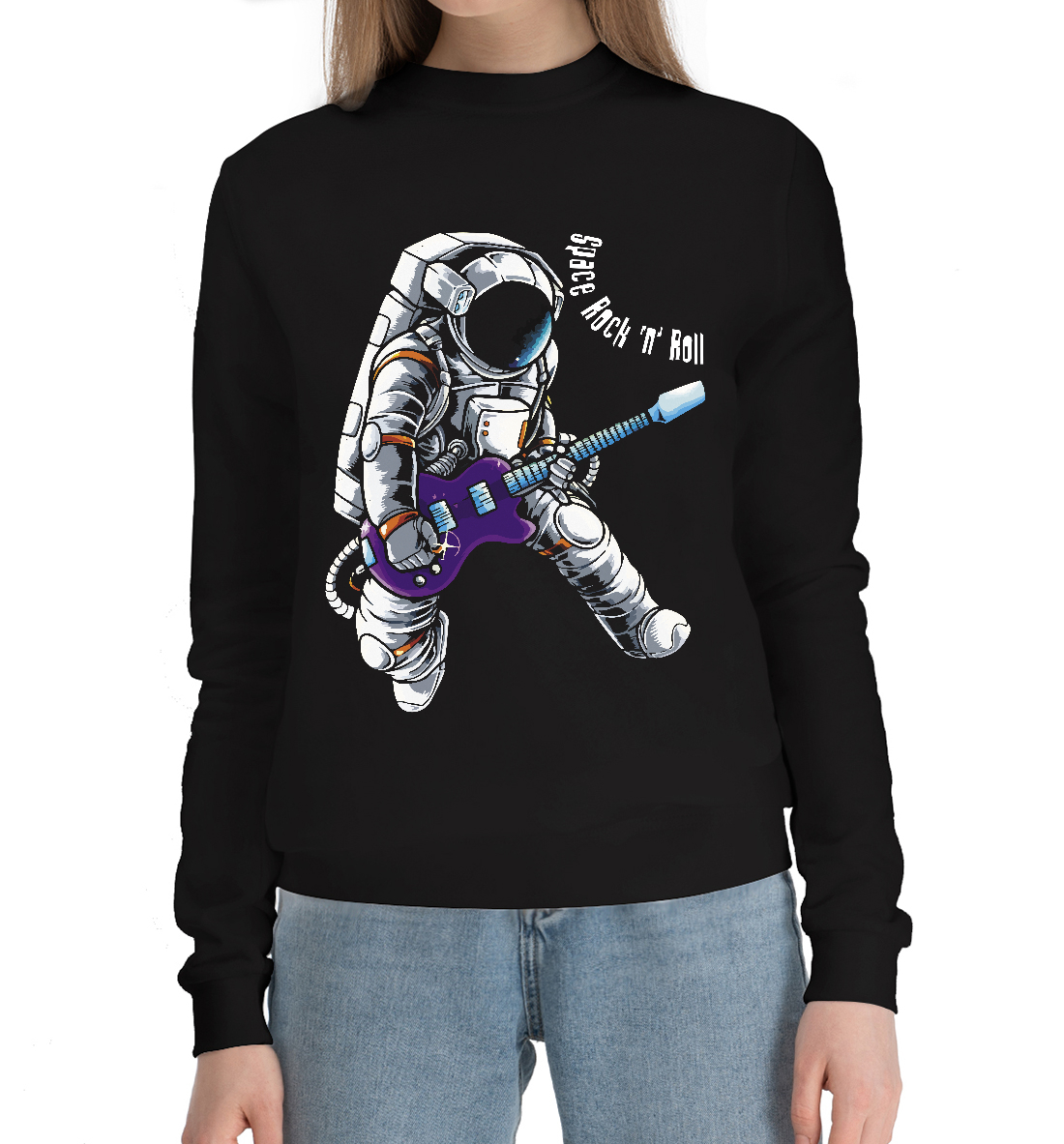 

Space Rock 'n' Roll