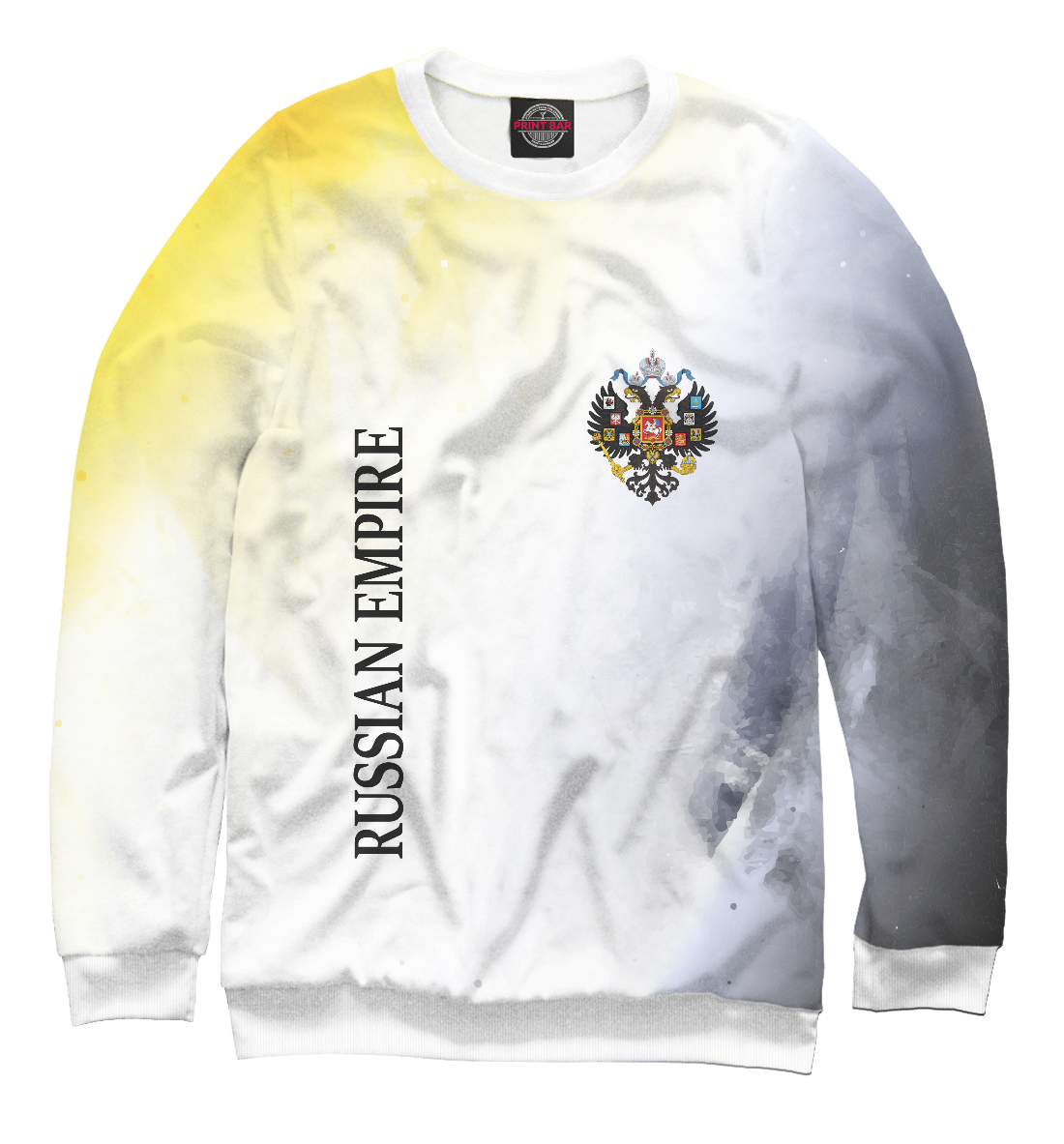 

Russian Empire