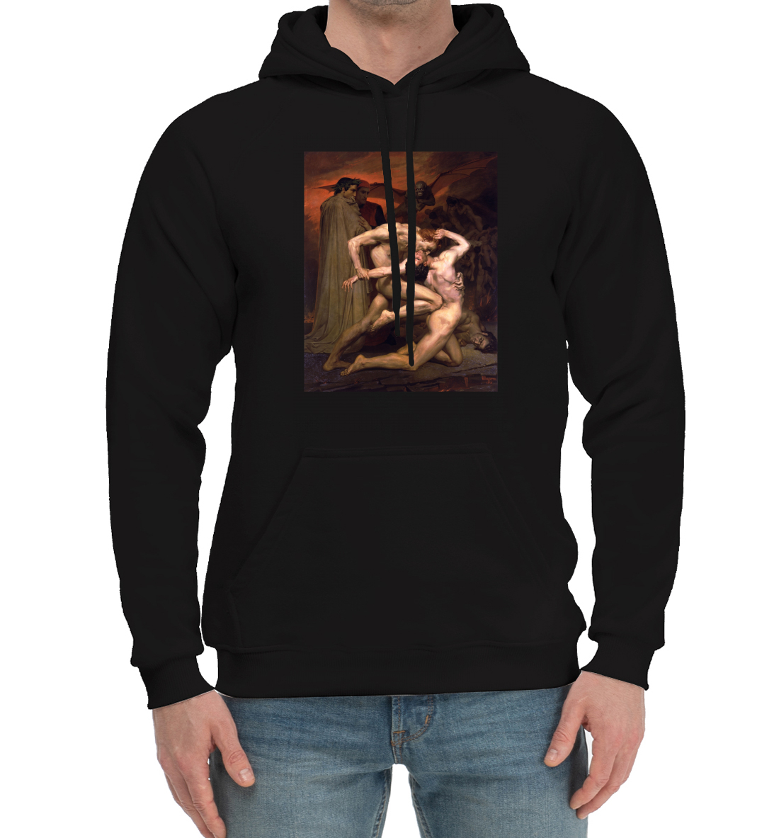 

Данте и Вергилий в аду