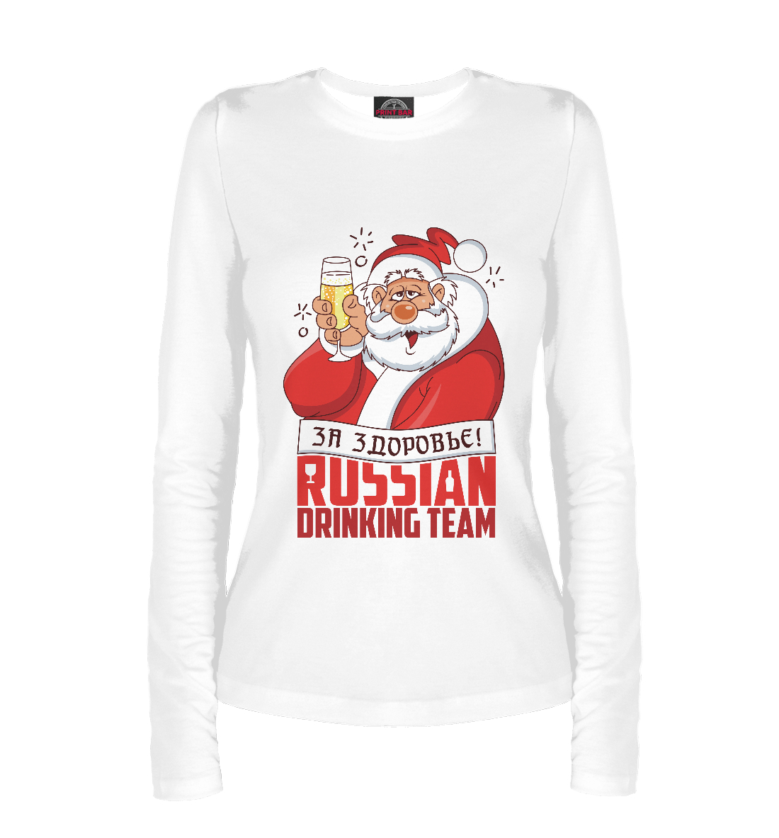 

За здоровье Russian