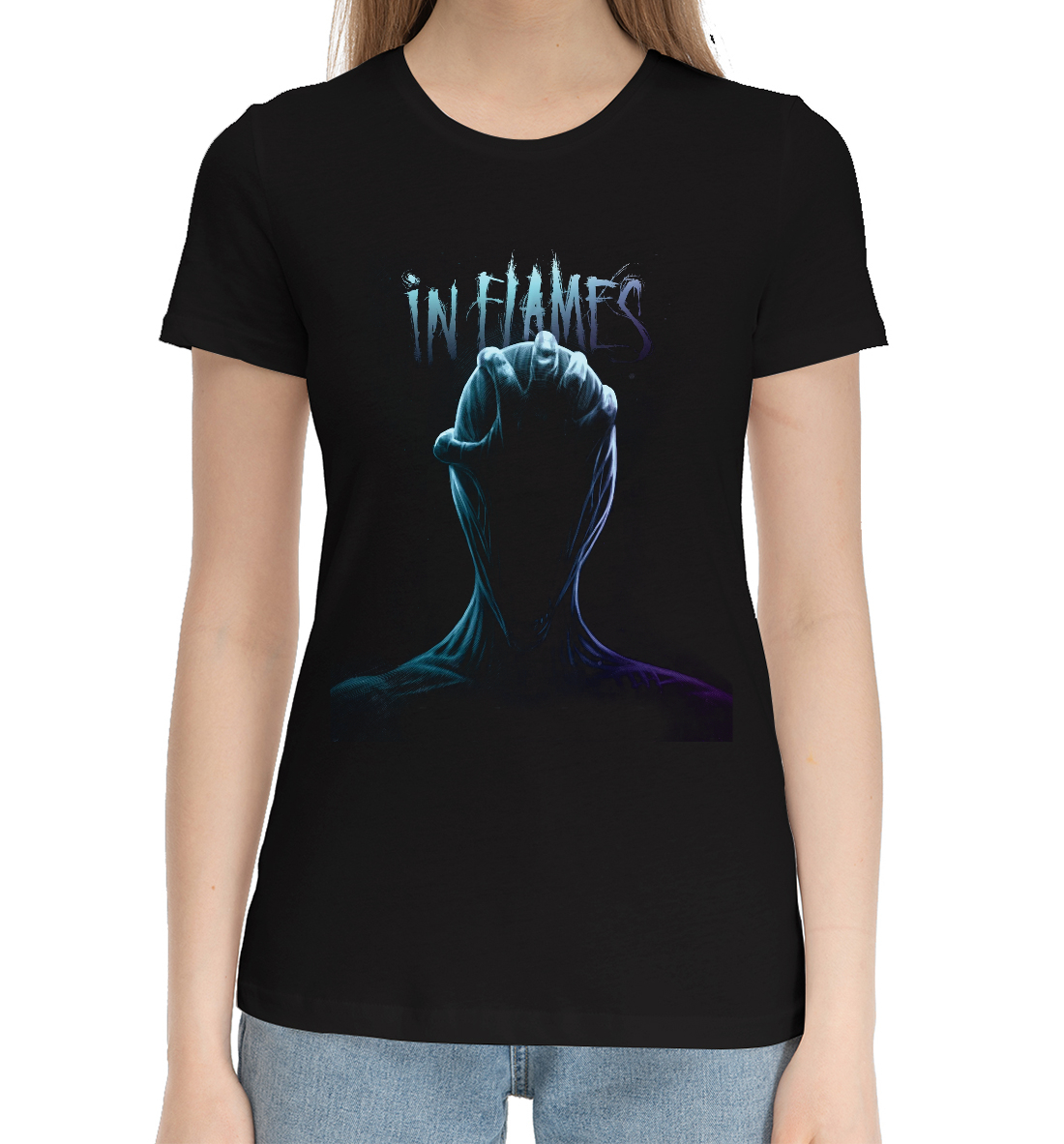 

Inflames
