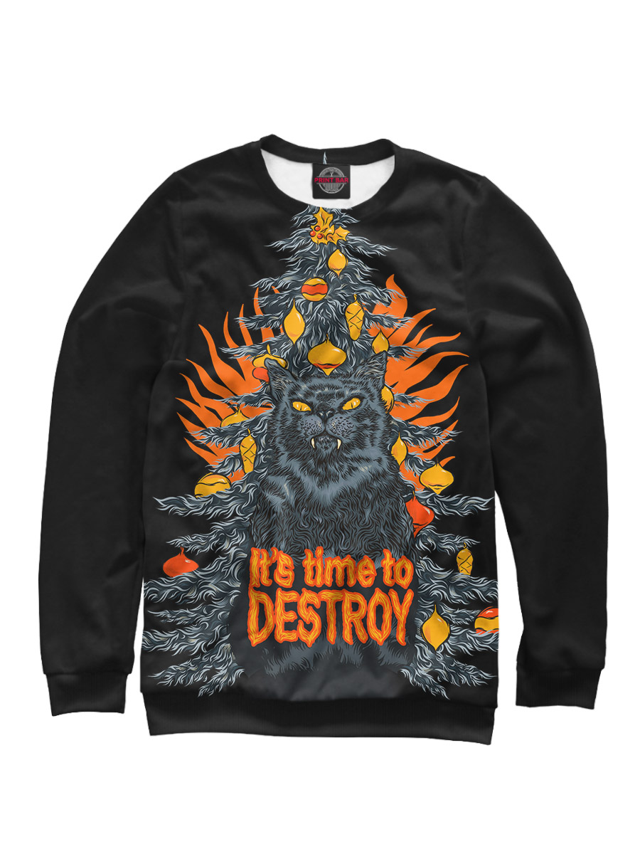 

It's time to destroy