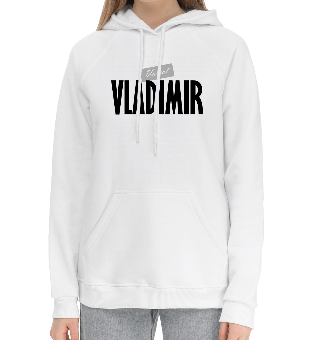 

Unreal Vladimir