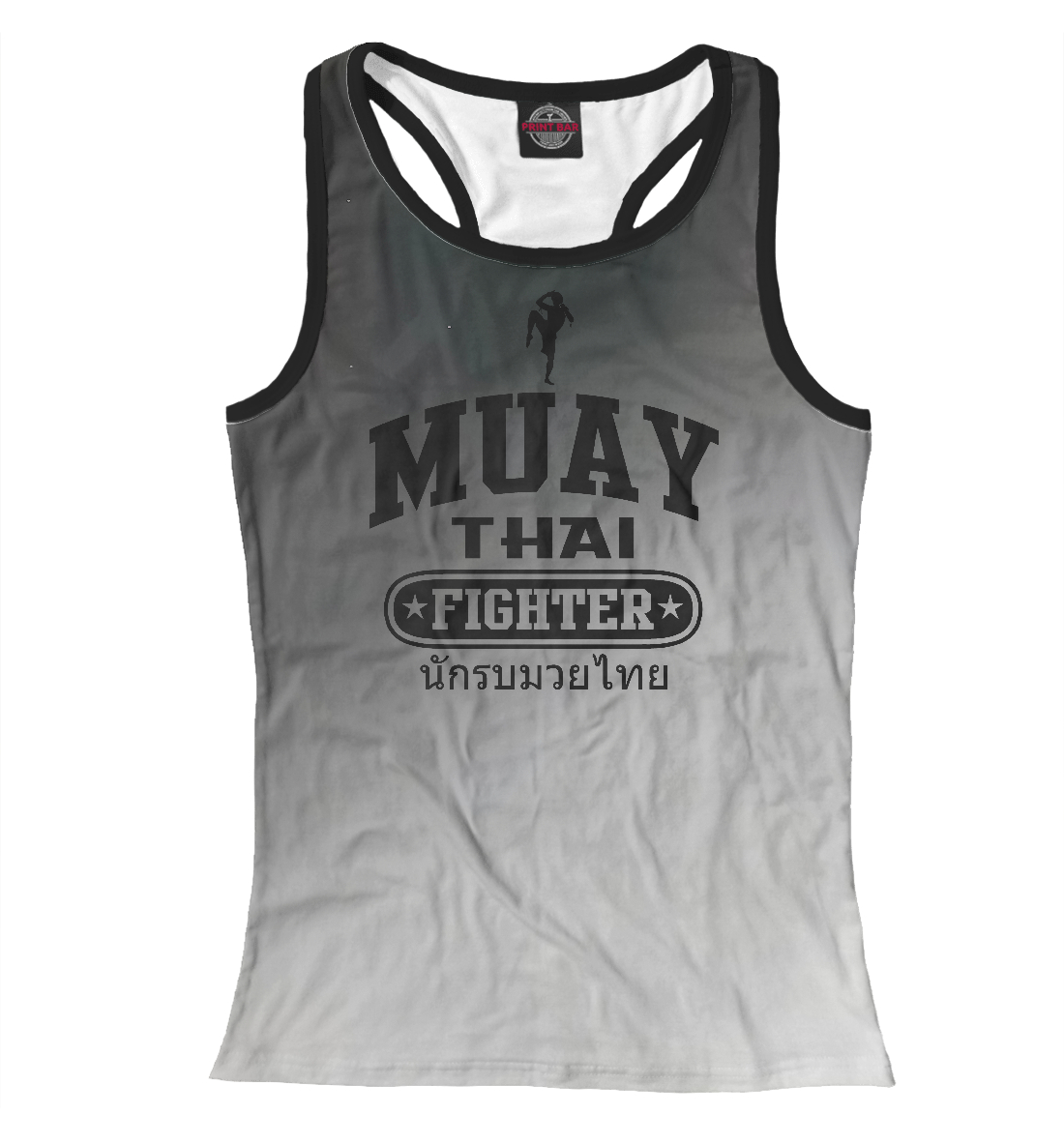

Muay Thai Fighter