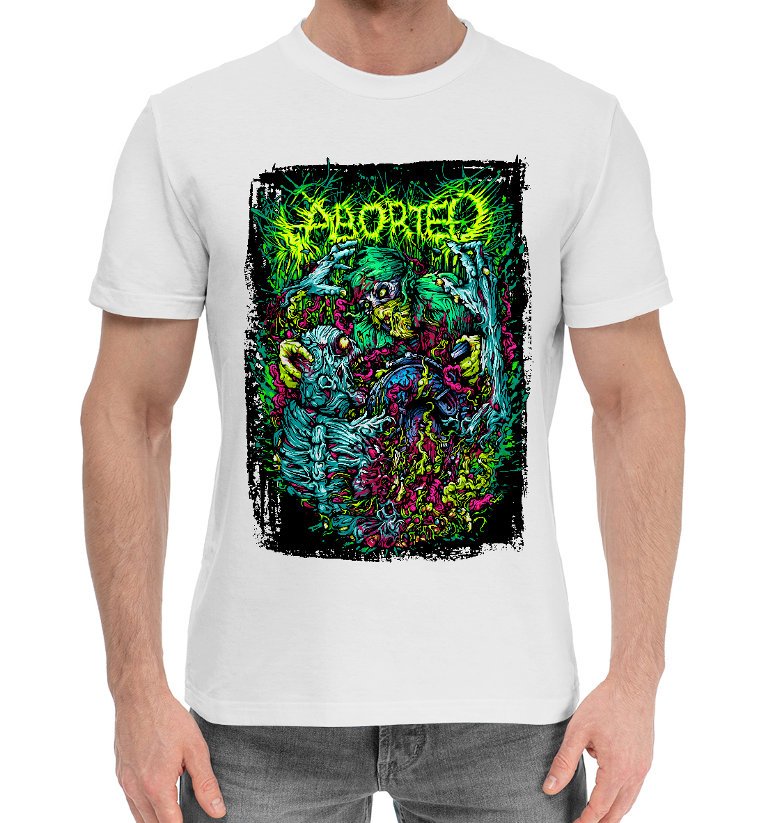 

Aborted