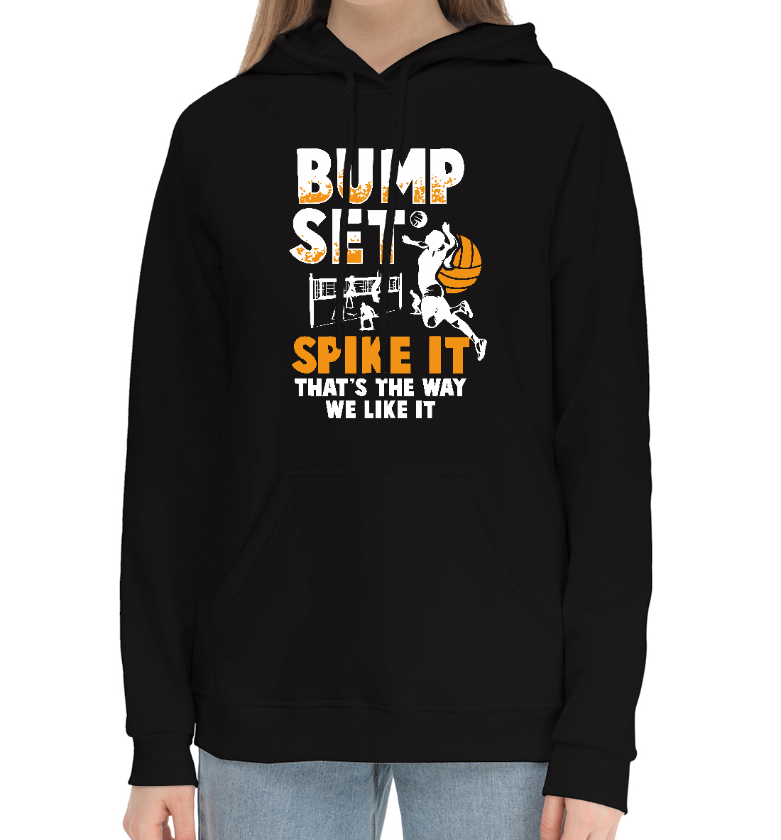 

Bump Set