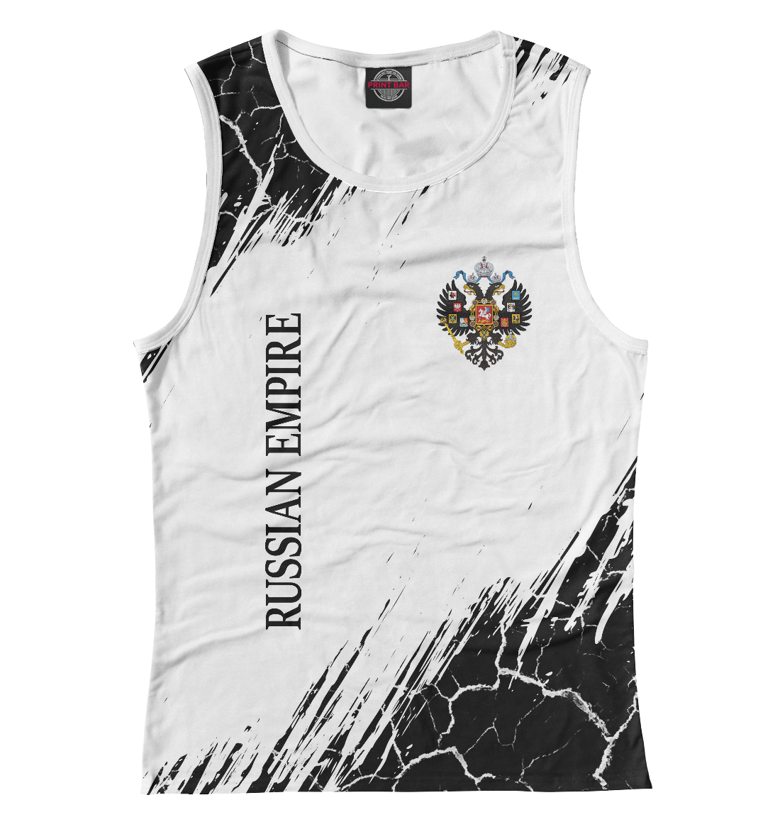 

Russian Empire