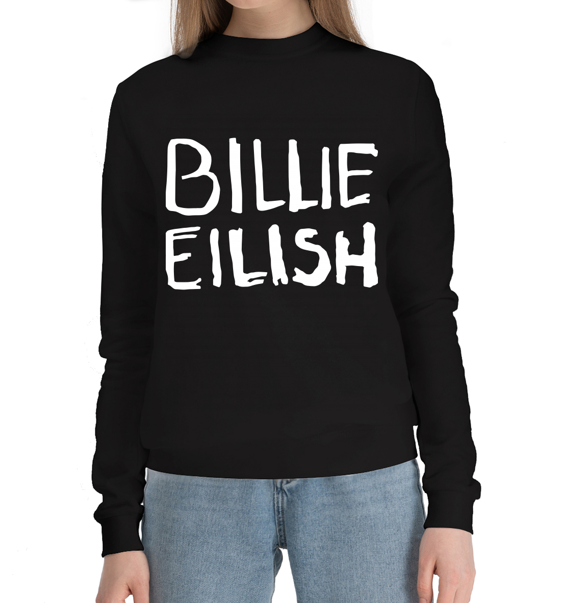 

Billie Eilish