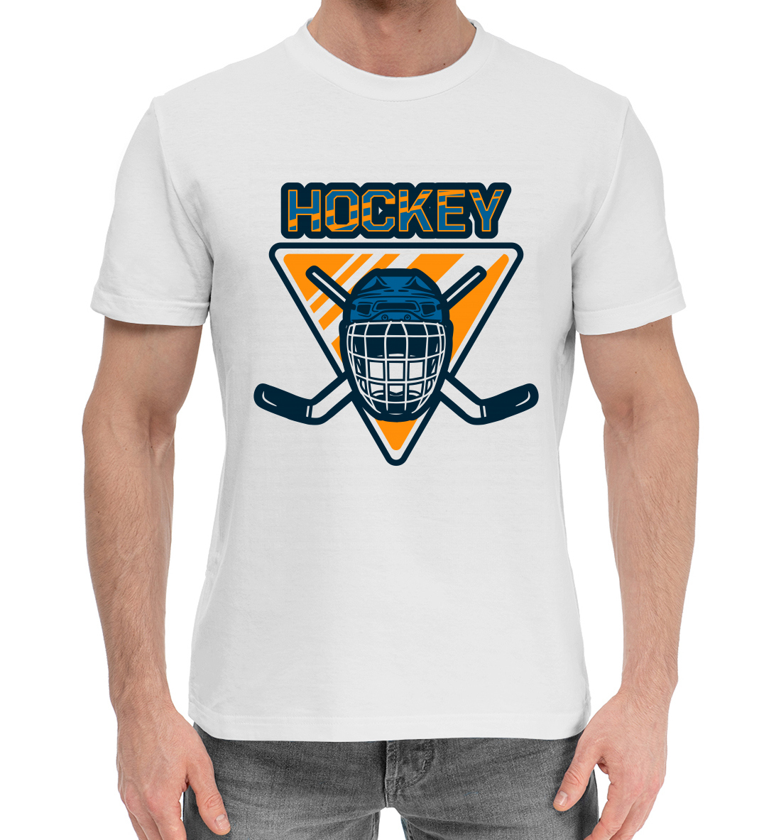 

Hockey