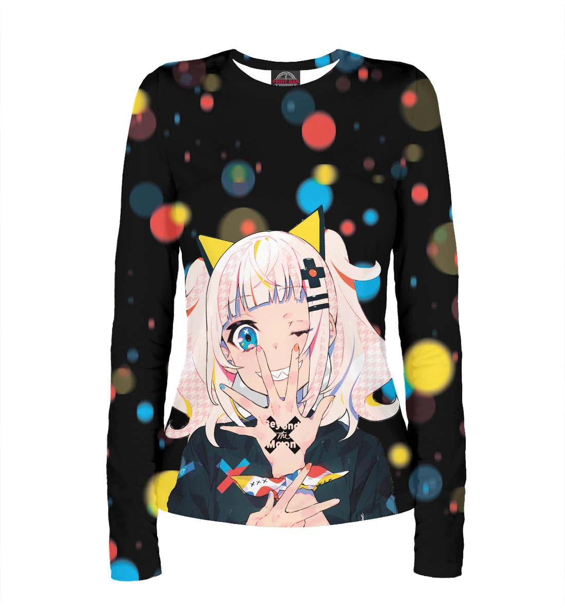 

Kaguya Luna