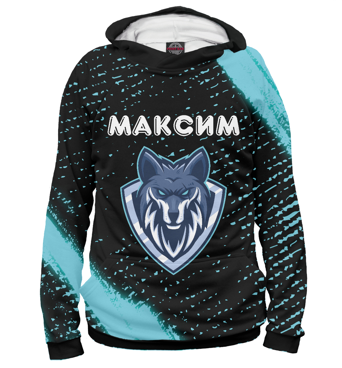 

Максим | Волк
