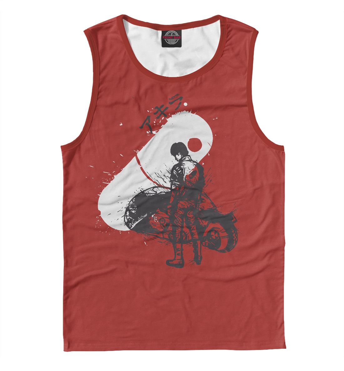 

Akira