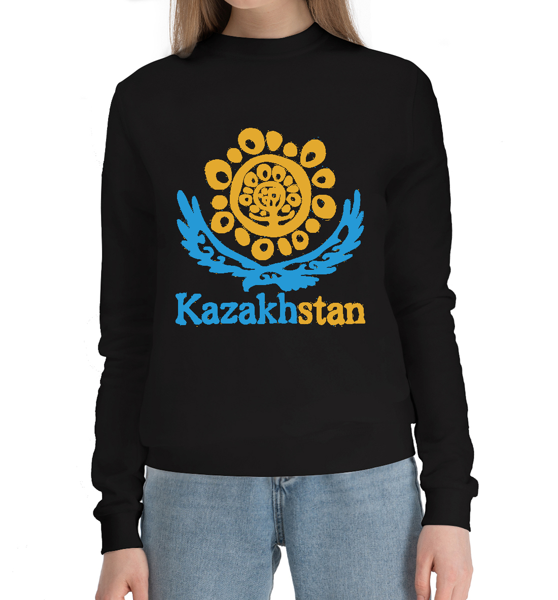

Kazakhstan