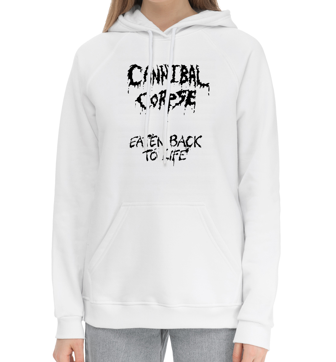 

Cannibal Corpse