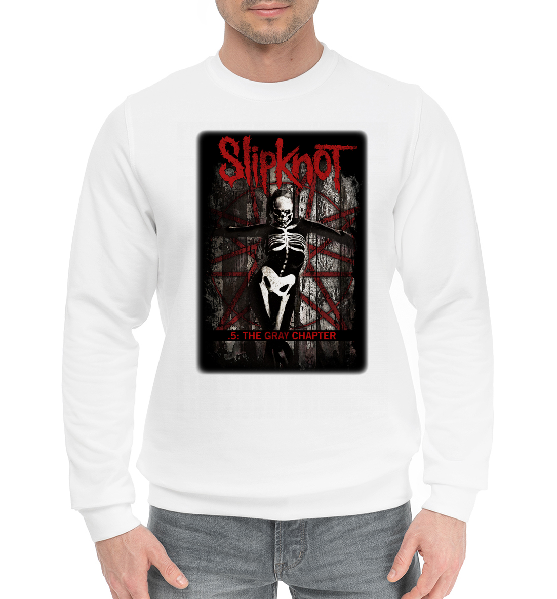 

Slipknot