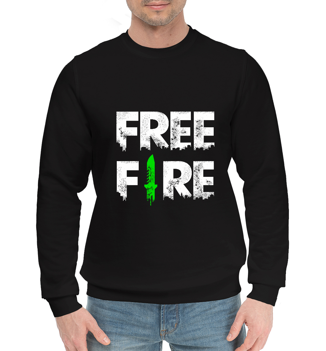 

Garena Free Fire