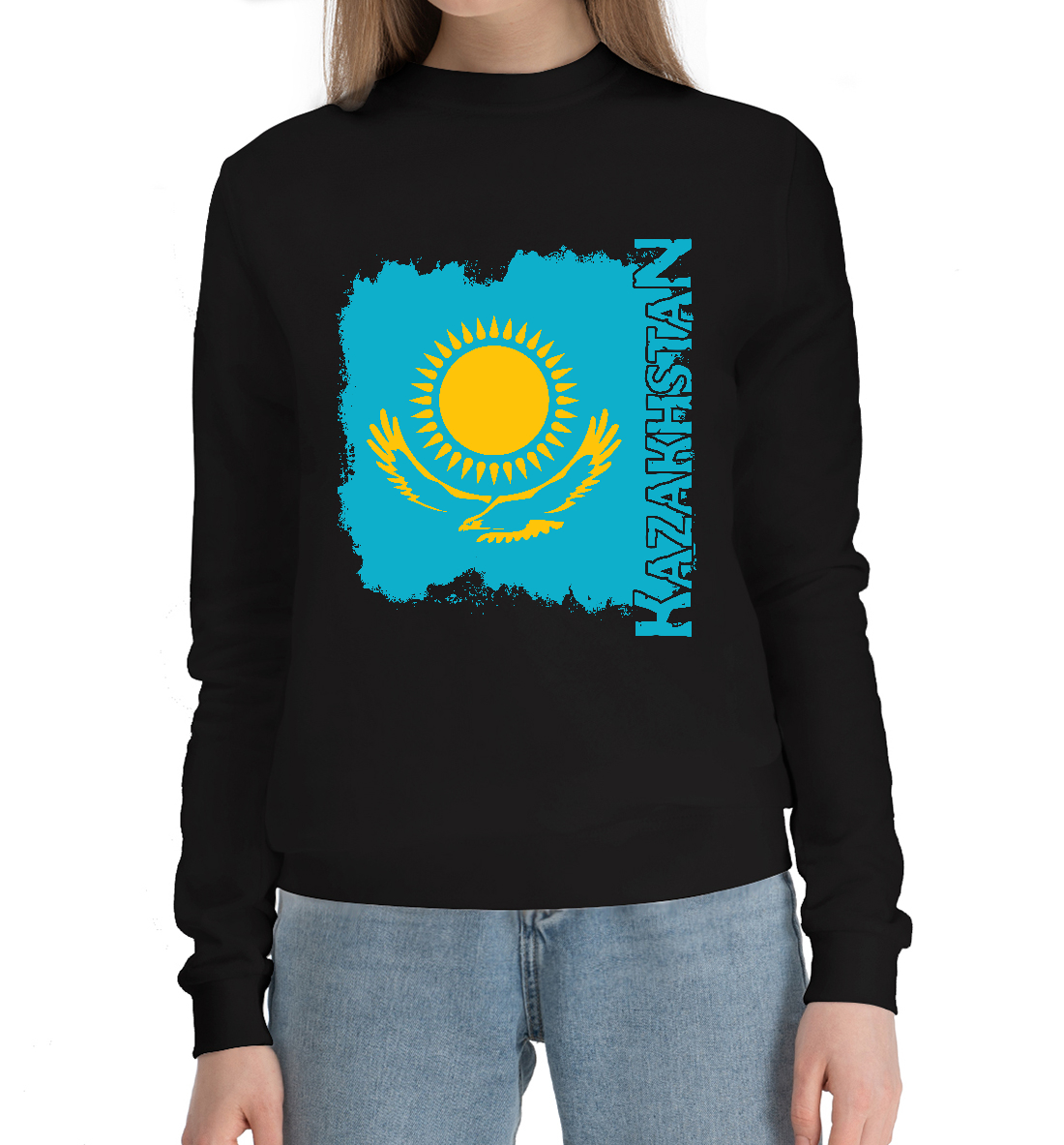 

Kazakhstan