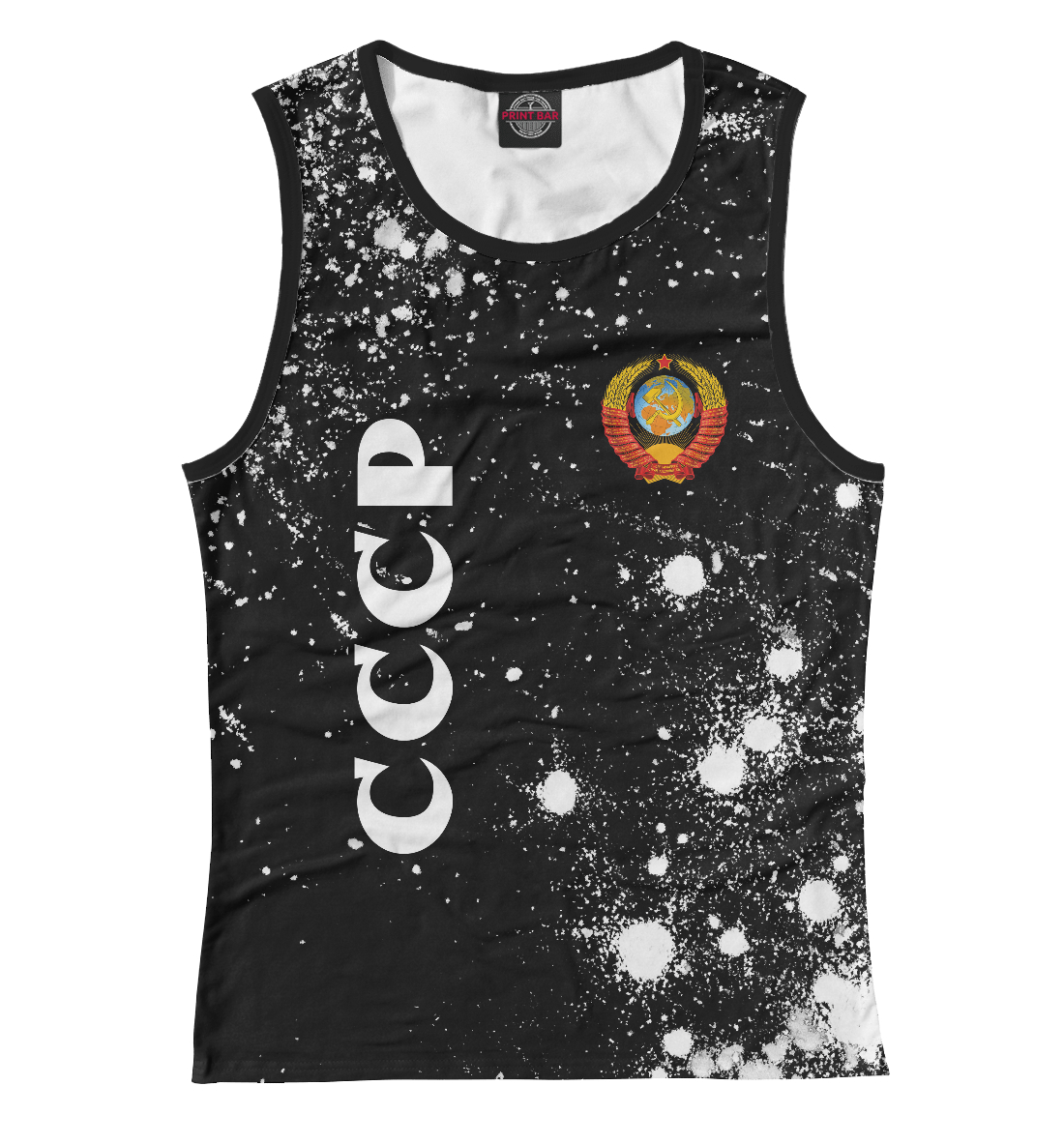 

СССР / USSR