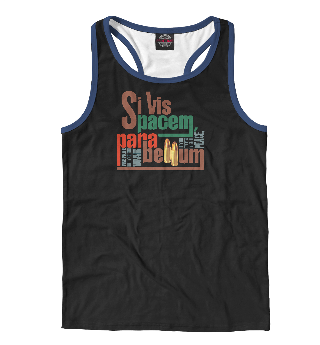 

Parabellum / ...готовься к войне