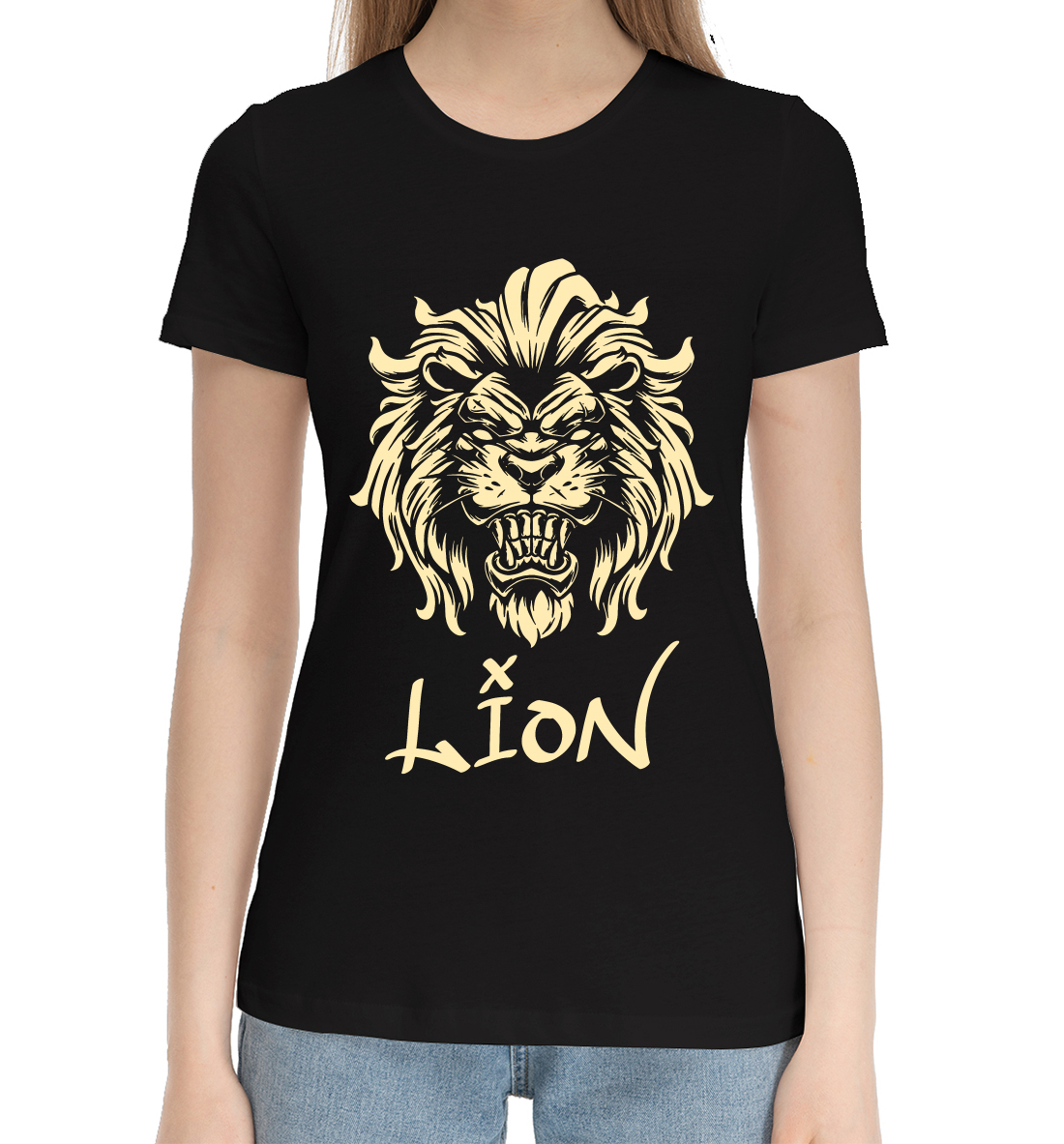 

Lion#2