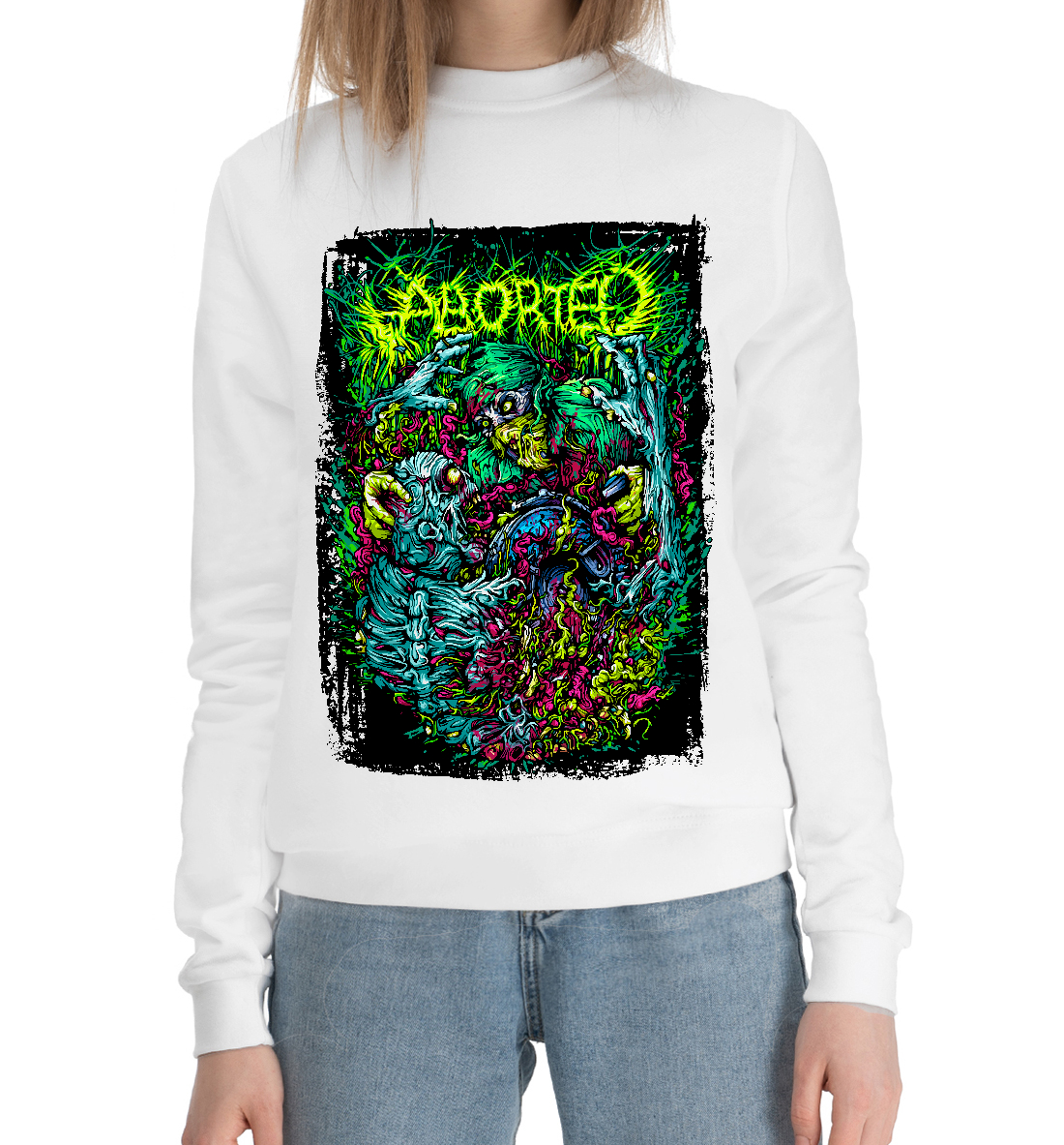 

Aborted