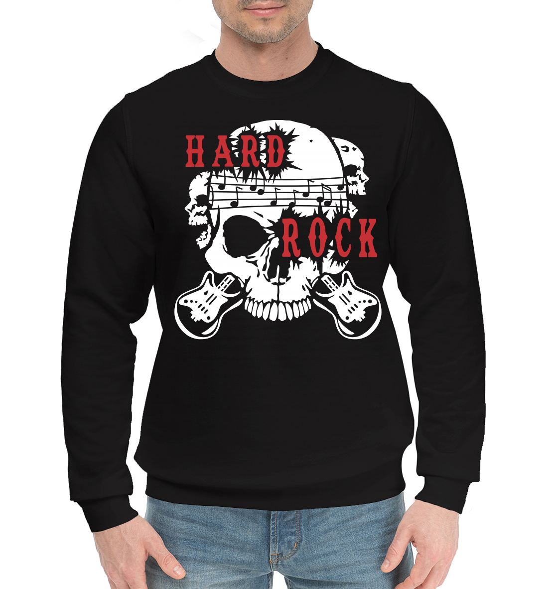 

Hard rock