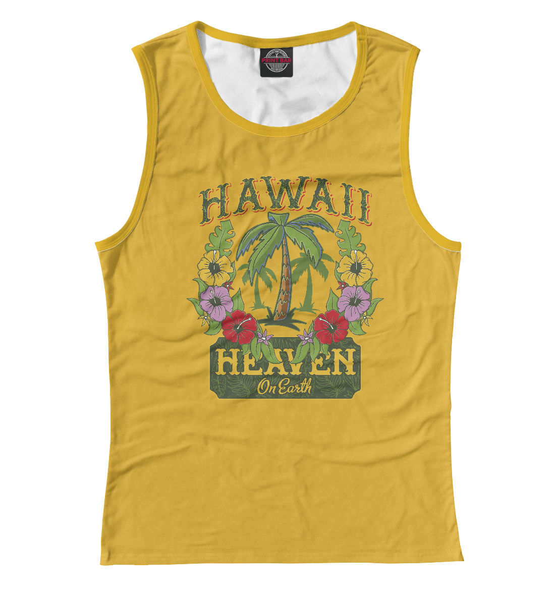

Hawaii - heaven on earth