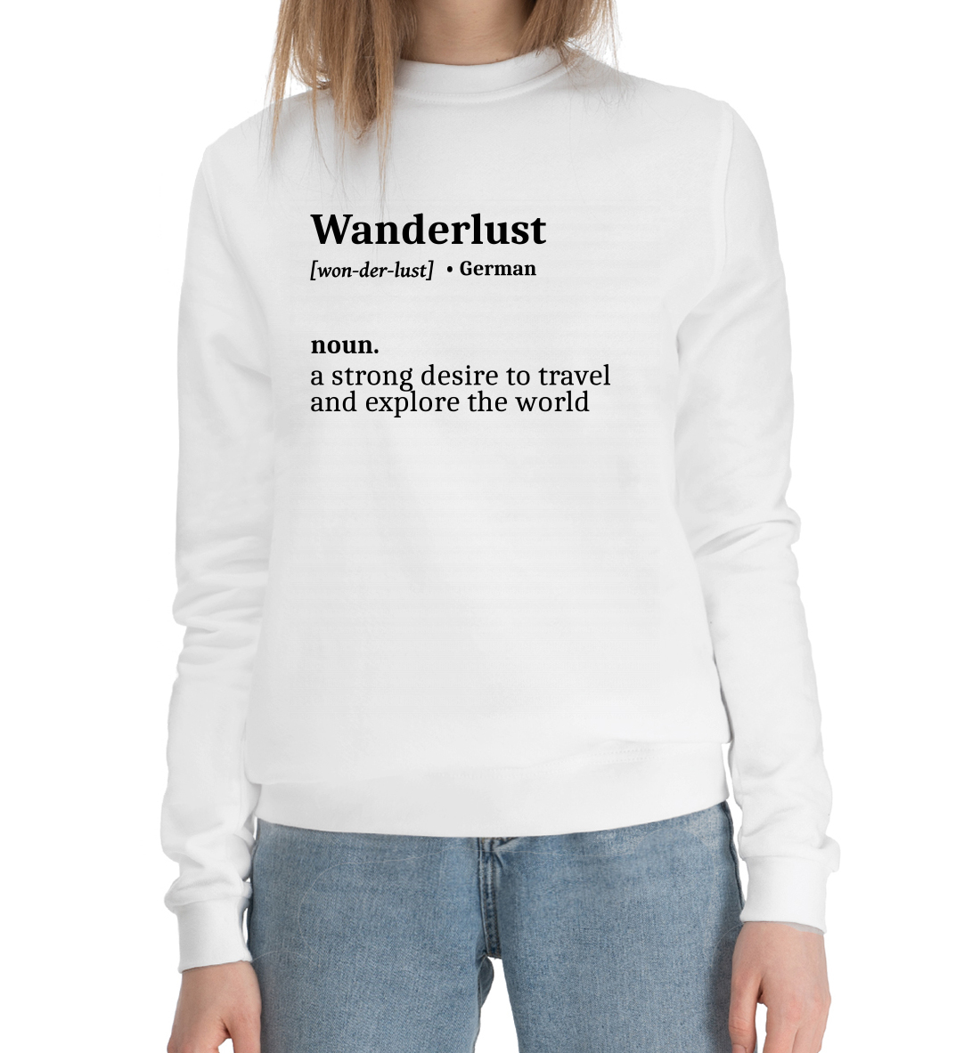 

Wanderlust