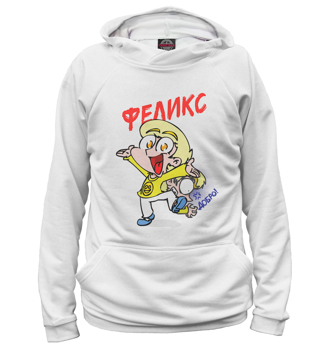

Феликс