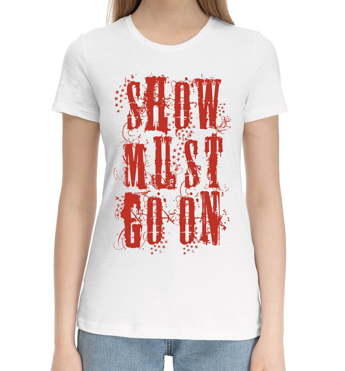 

Show must go on