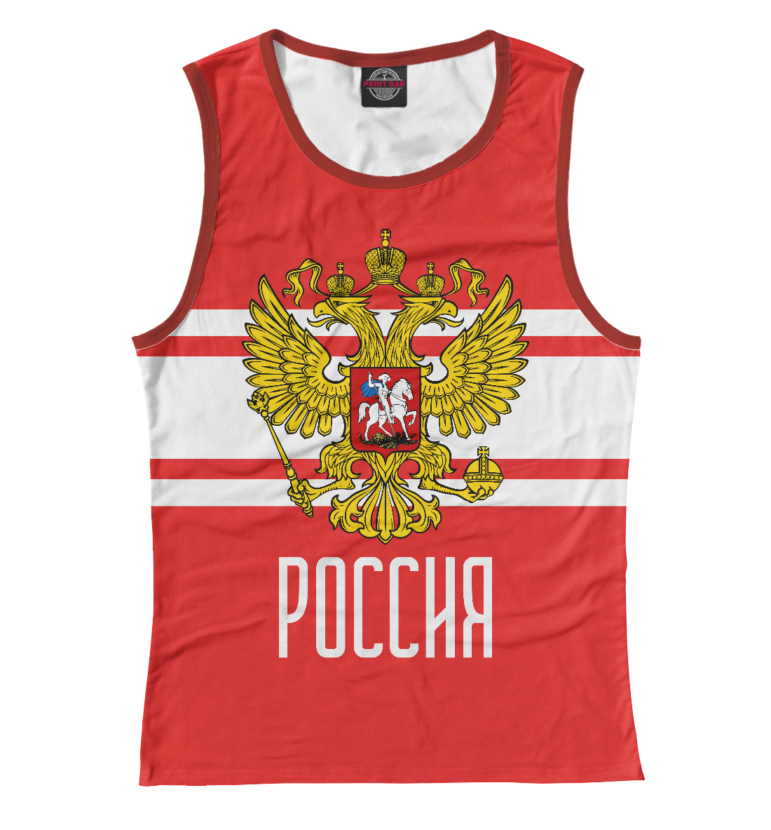 

Россия