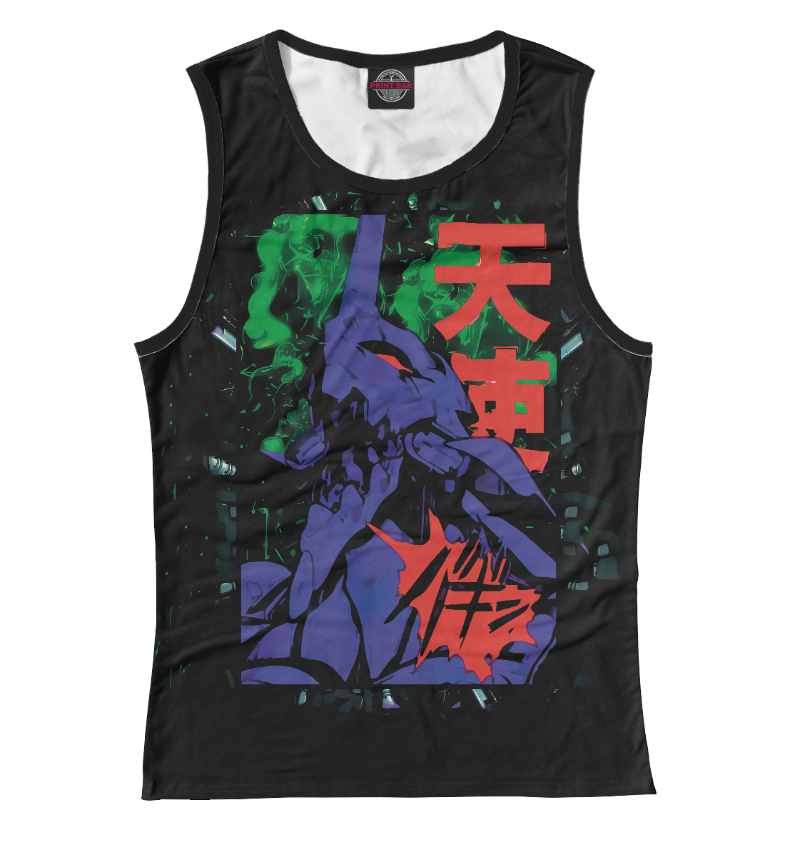 

Neon Genesis Evangelion