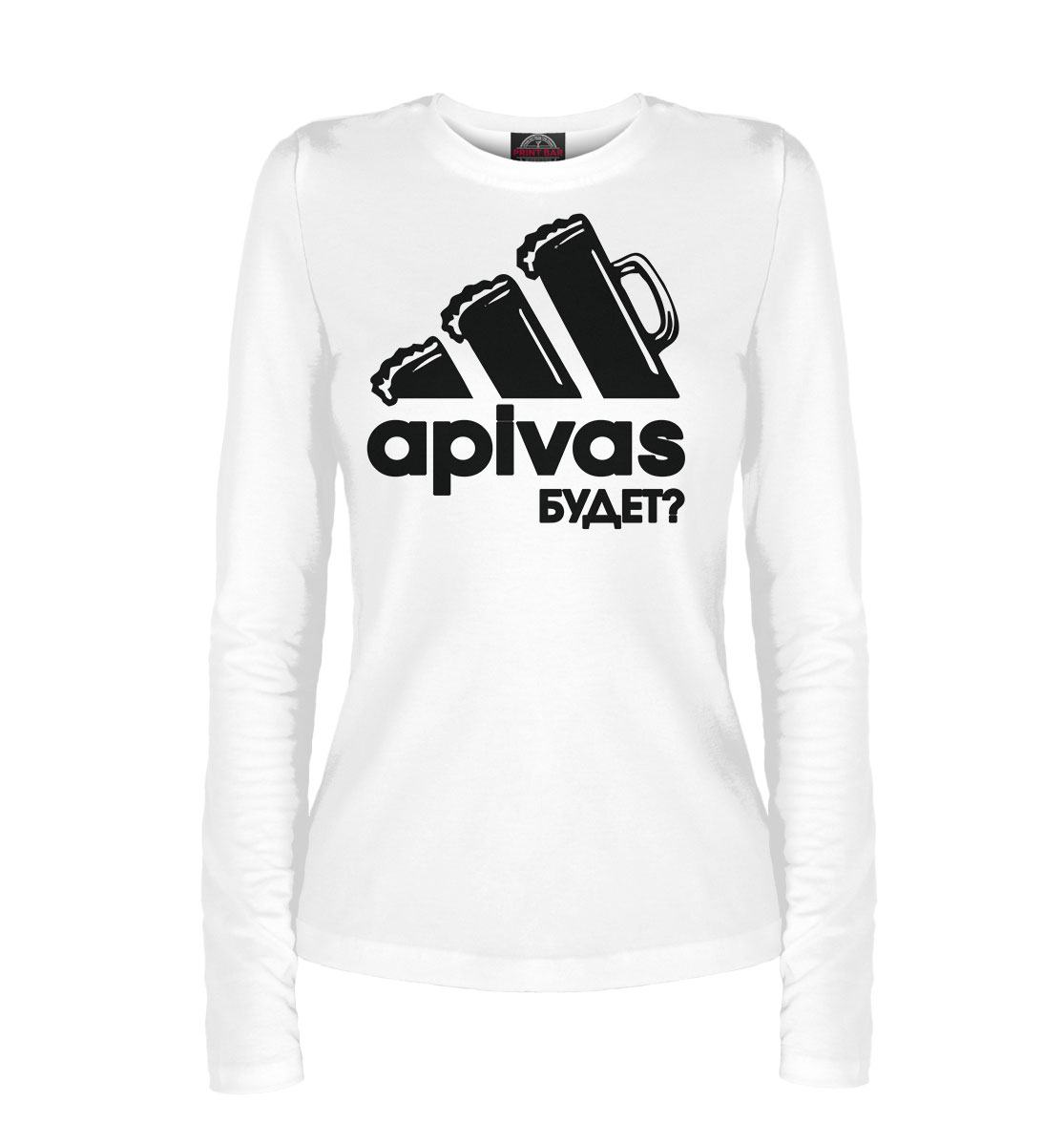

Apivas будет