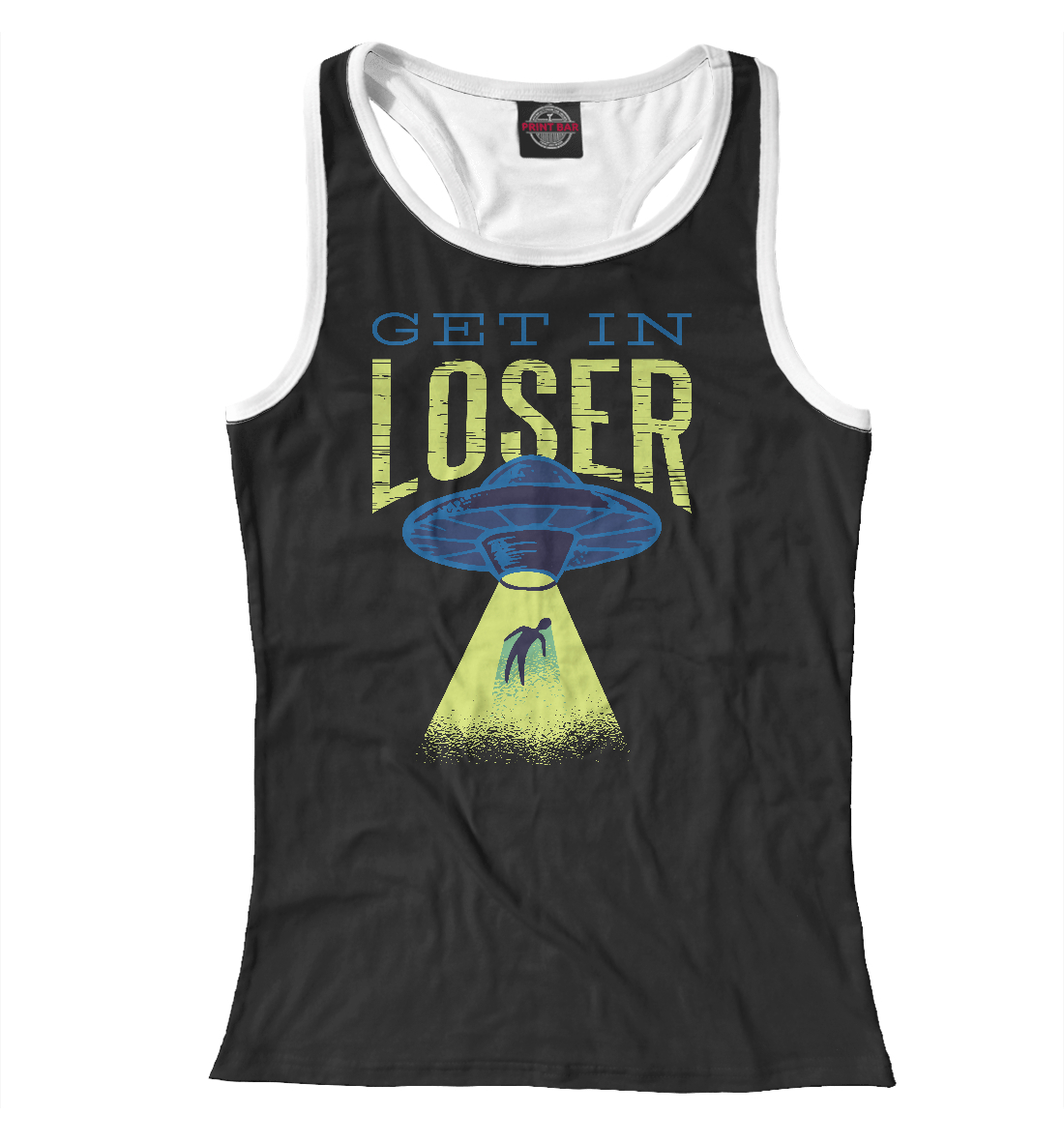 

Get in looser