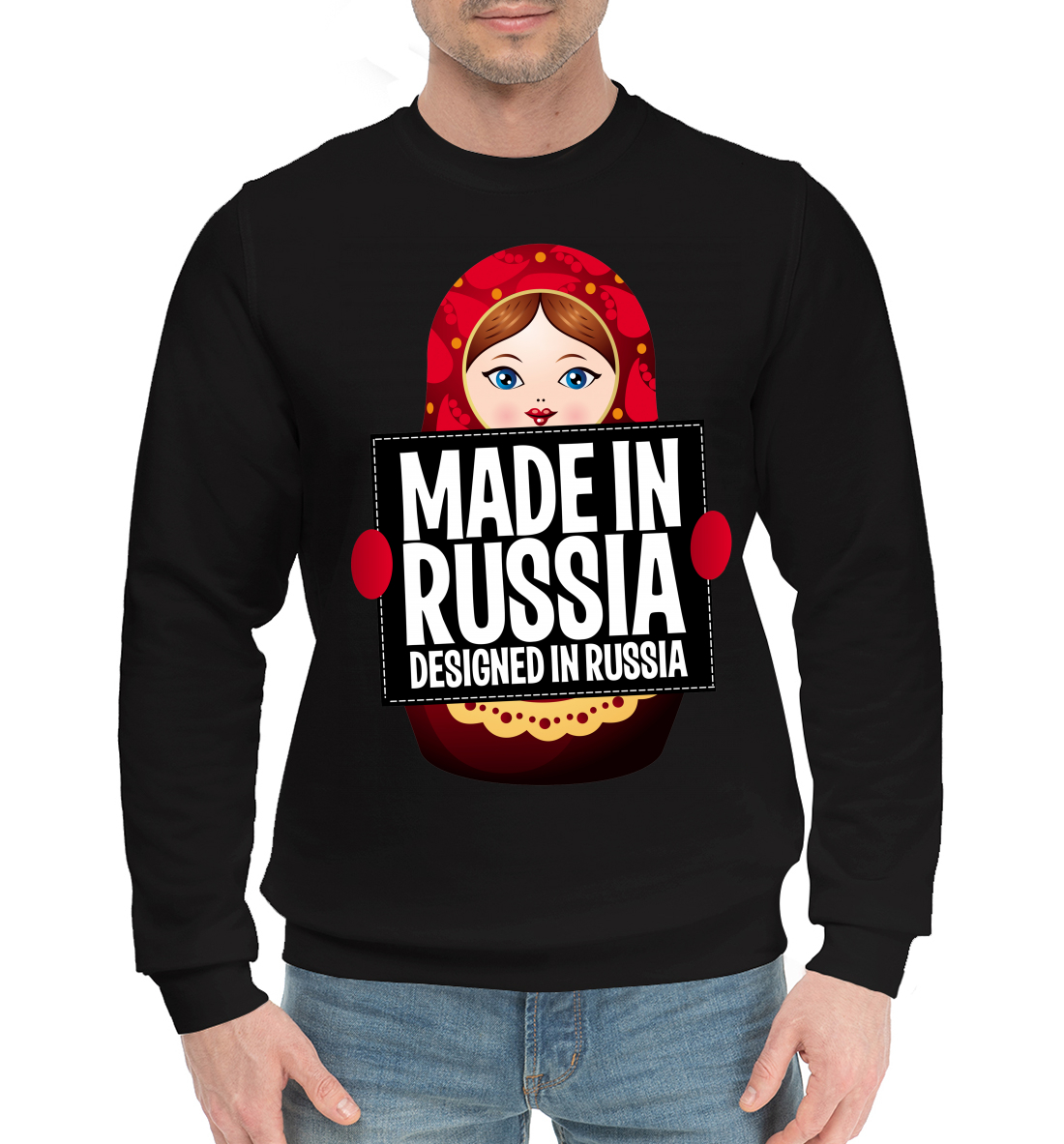 

Матрешка