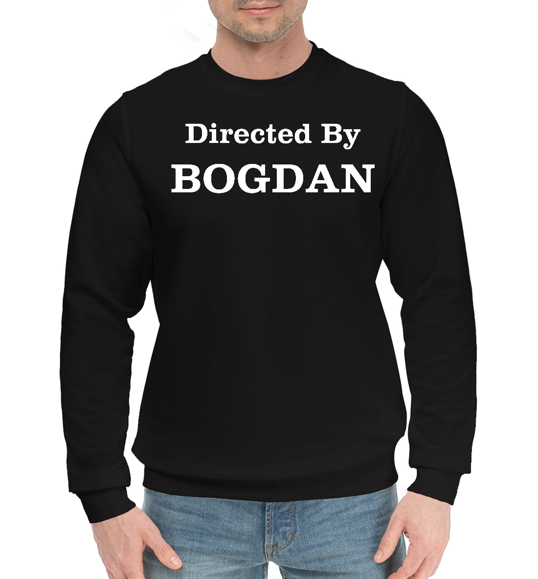 

Directed By Bogdan