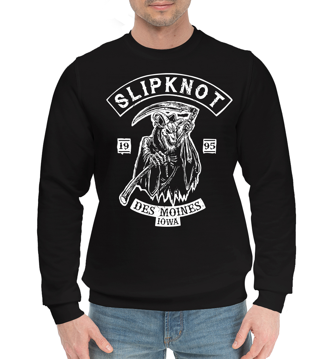 

Slipknot