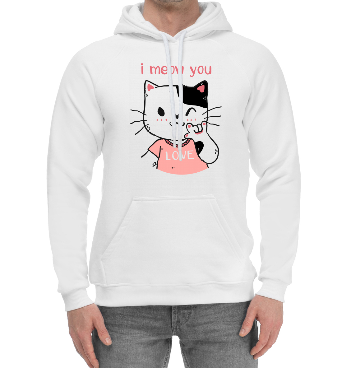 

I meow you