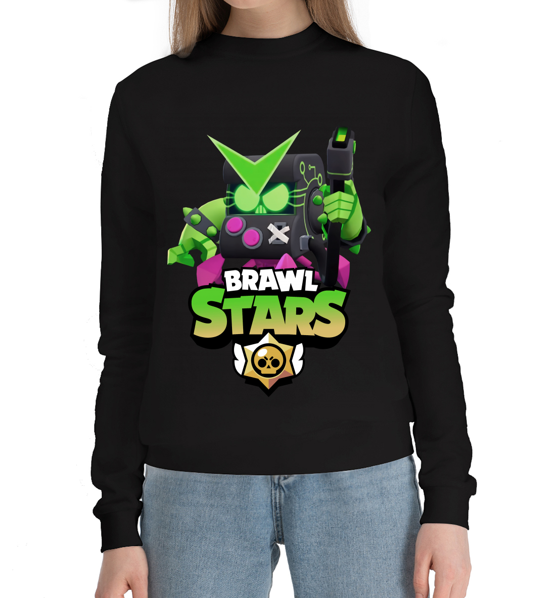 

Brawl Stars Virus 8-Bit