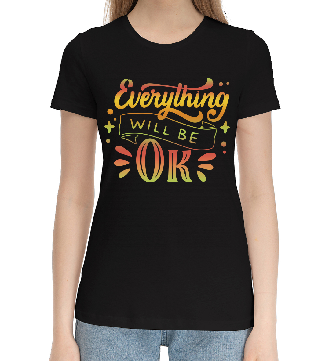 

Everything wll be ok