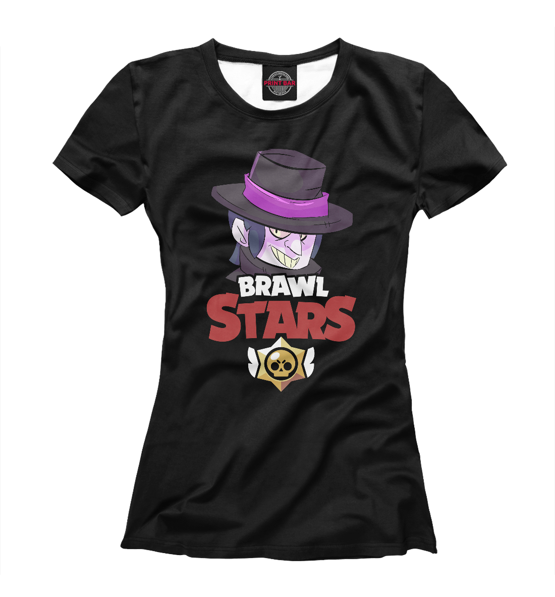 

Brawl Stars Mortis