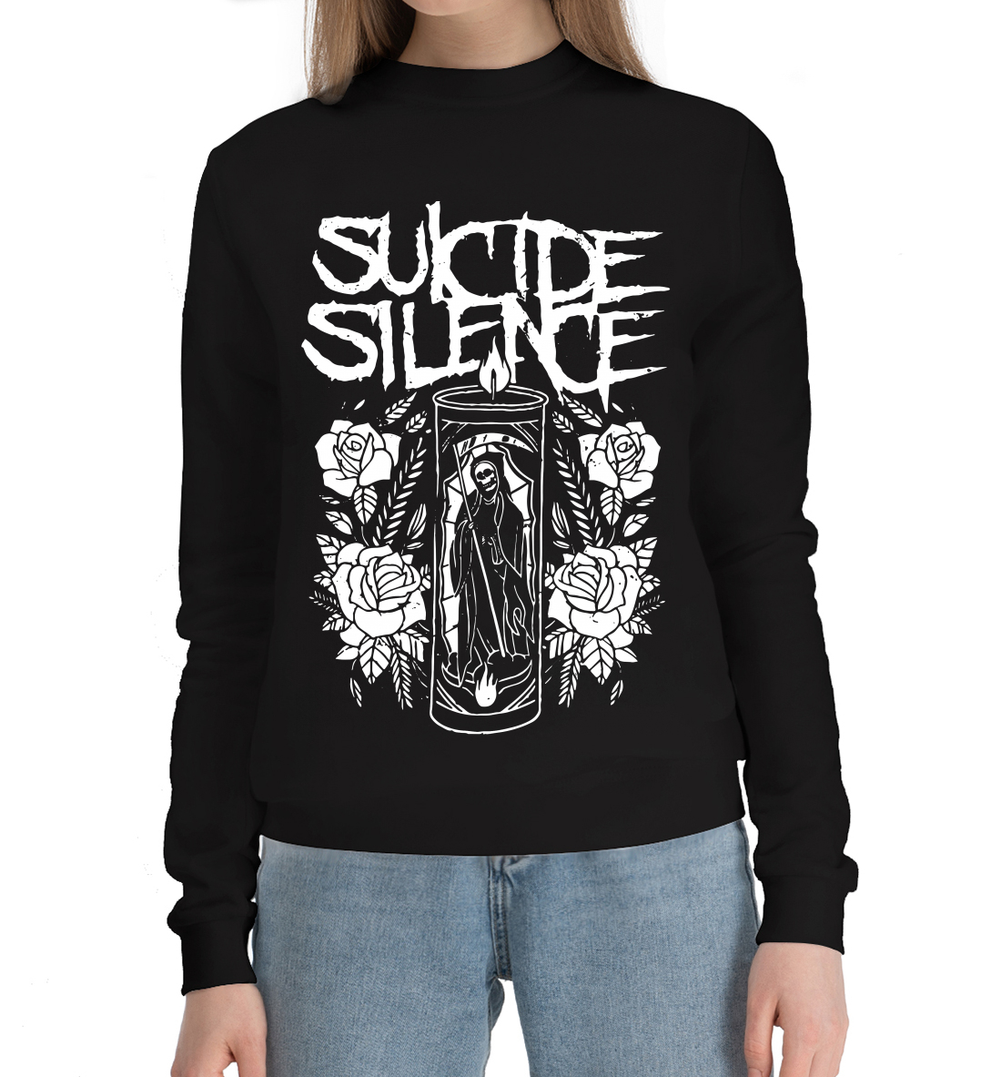 

Suicide Silence
