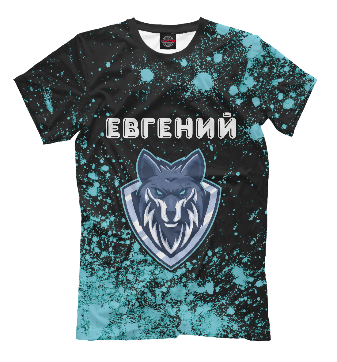 

Евгений / Волк