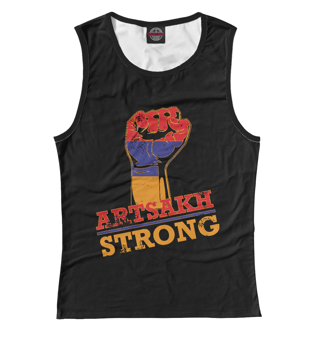 

Artsakh Strong