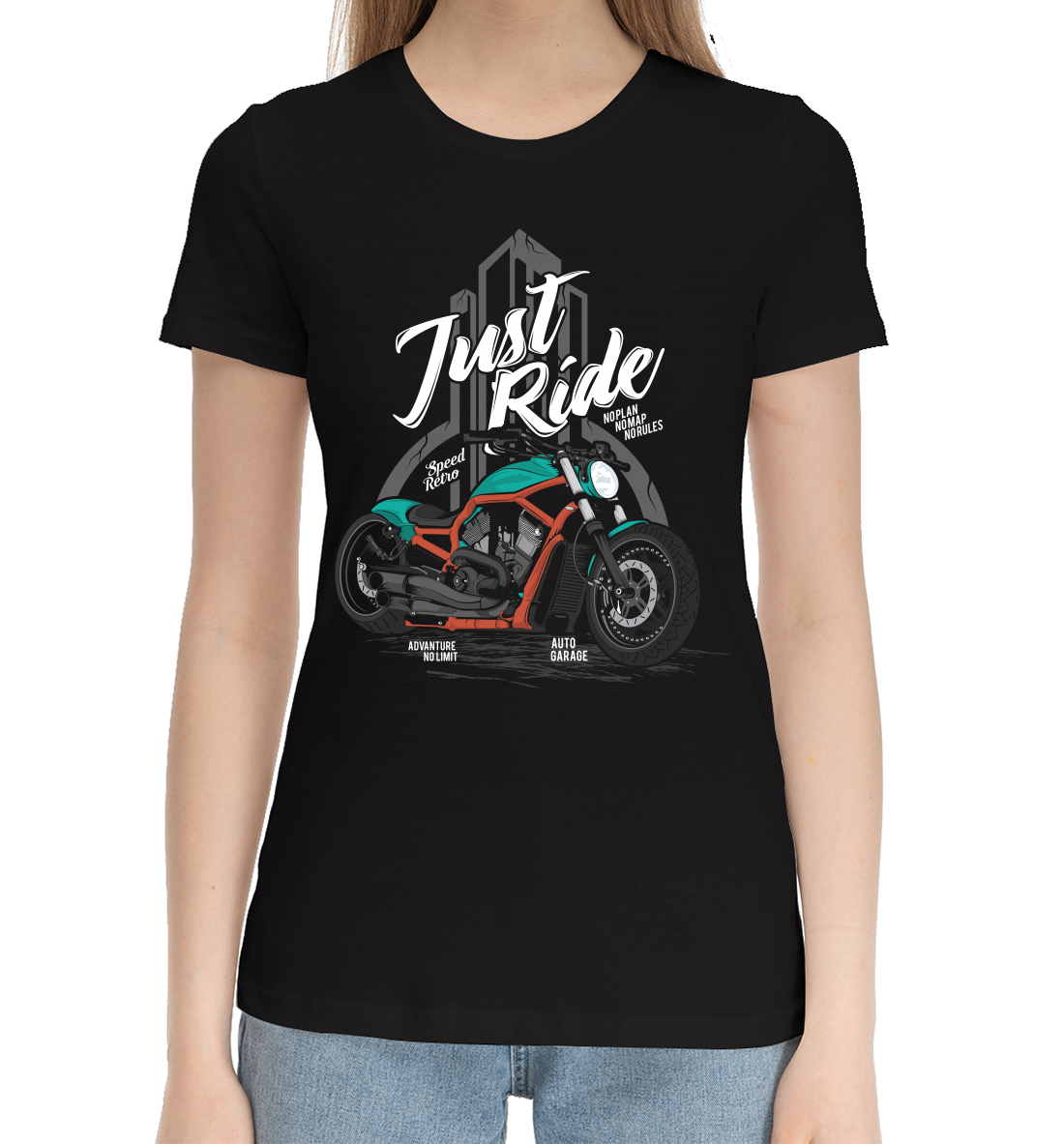 

Just ride