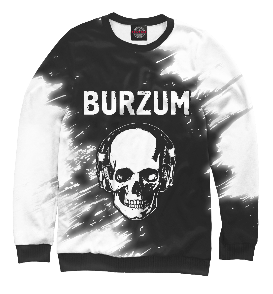 

Burzum + Череп