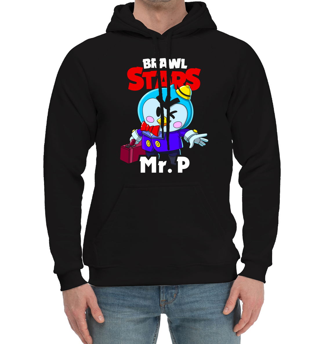 

Brawl Stars, MR P