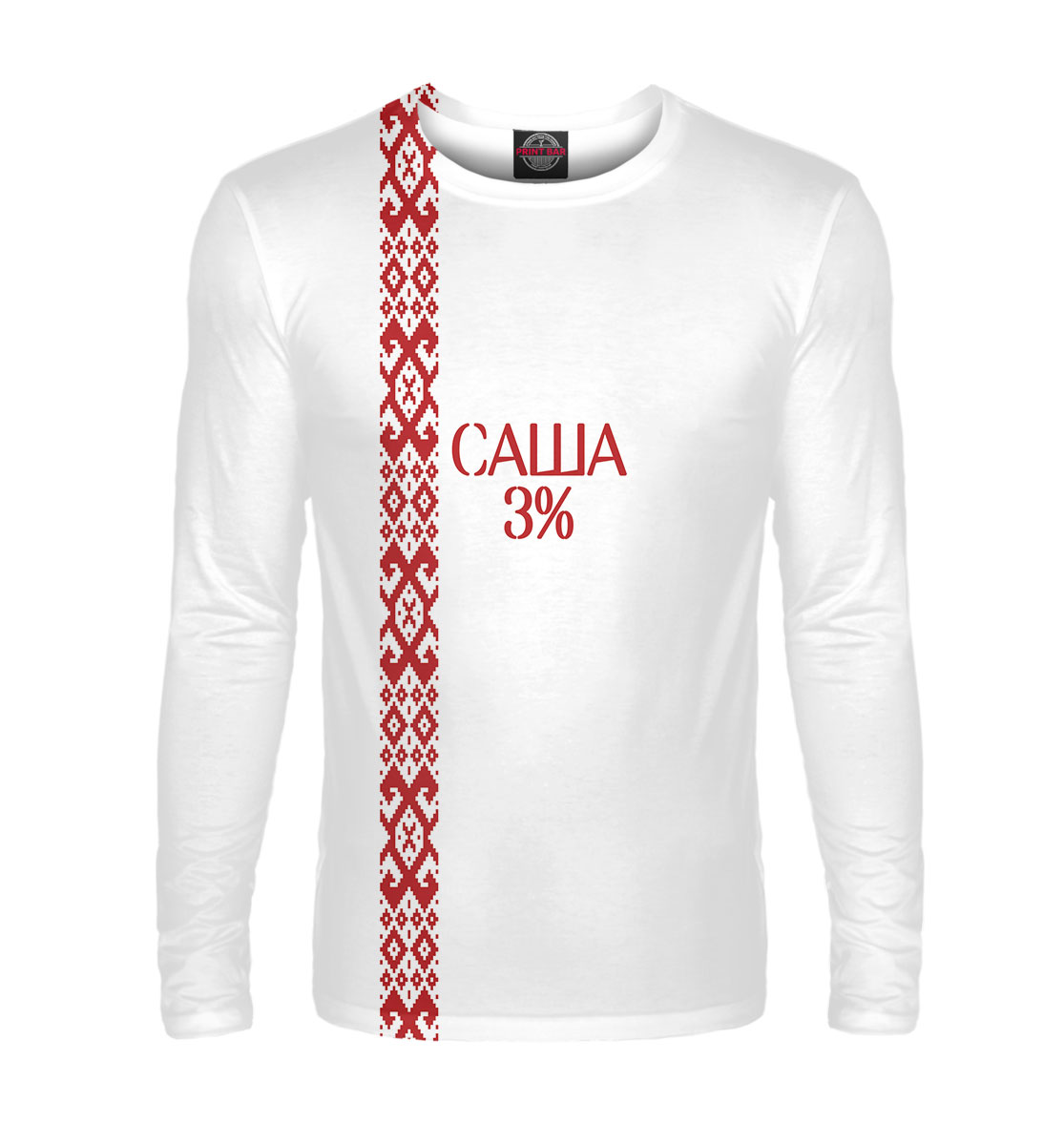 

Саша 3%