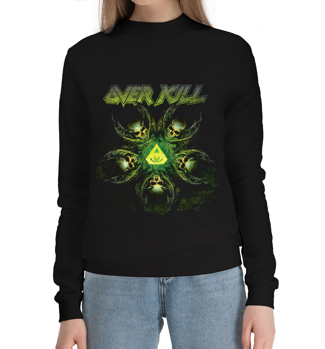 

Overkill